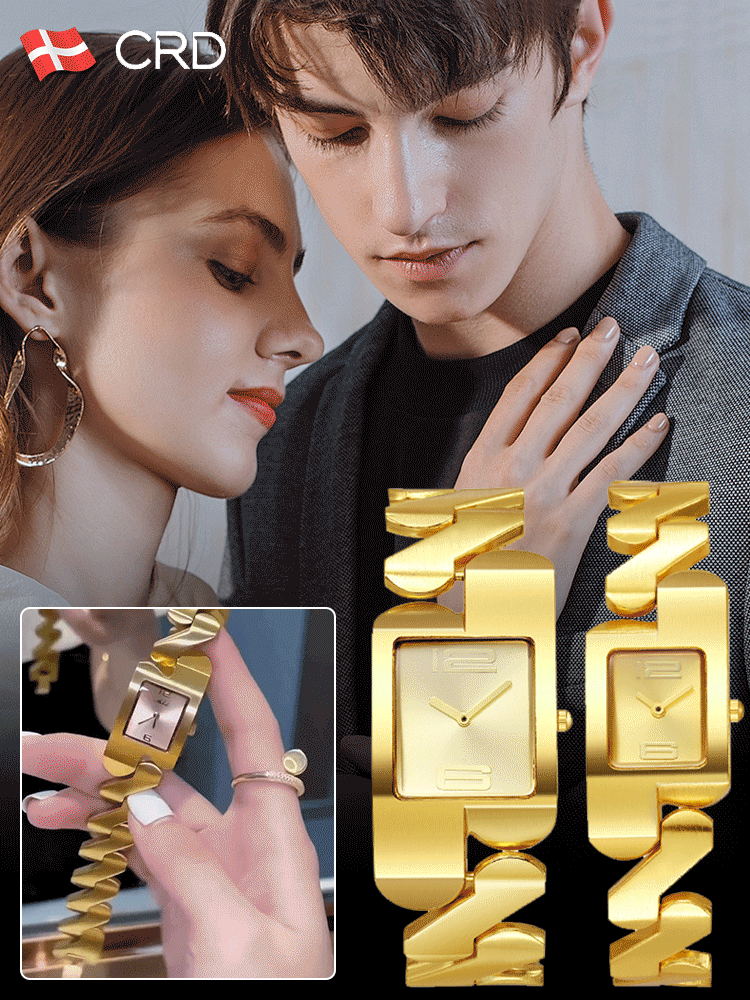 Quadratische Quarz Armbanduhr mit antiken Armbändern