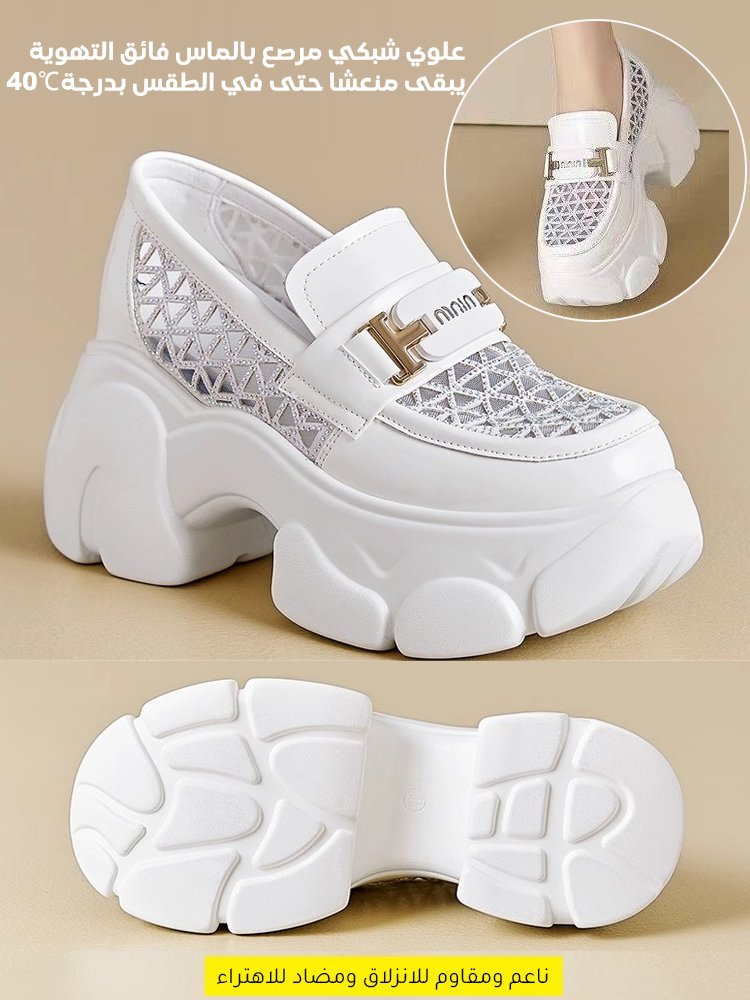 حذاء جلدي ناعم مع علوي شبكي مجوف مع نعل سميك بارتفاع 8 سم 