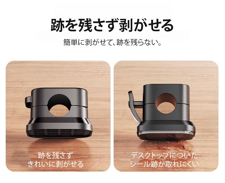 スマートなケーブル管理で作業効率アップ