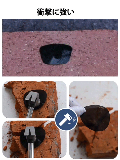 パイロット高精細偏光サングラス