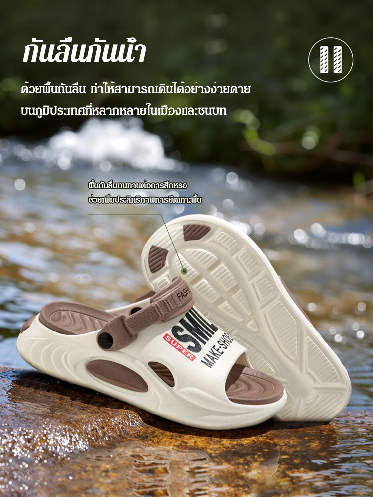 รองเท้าแตะ EVA แฟชั่นสำหรับผู้ชาย กันลื่น ใส่ได้สองแบบ