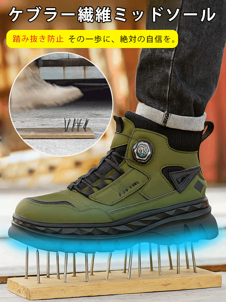 【冬の新作、先着100名様限定で半額】タクティカルブーツ