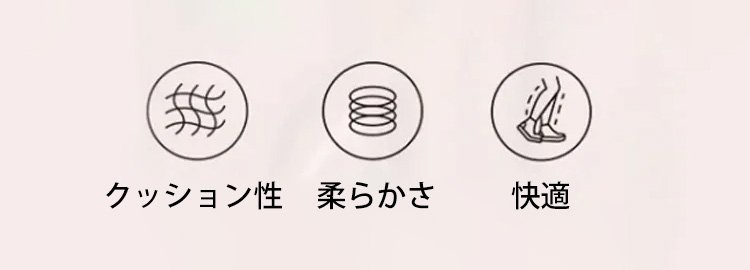 シンプルで使いやすい厚底スニーカーカラー展開