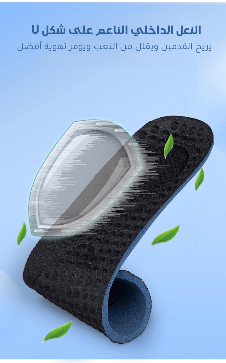 حذاء كاجوال رجالي بلون أسود من نورستيب