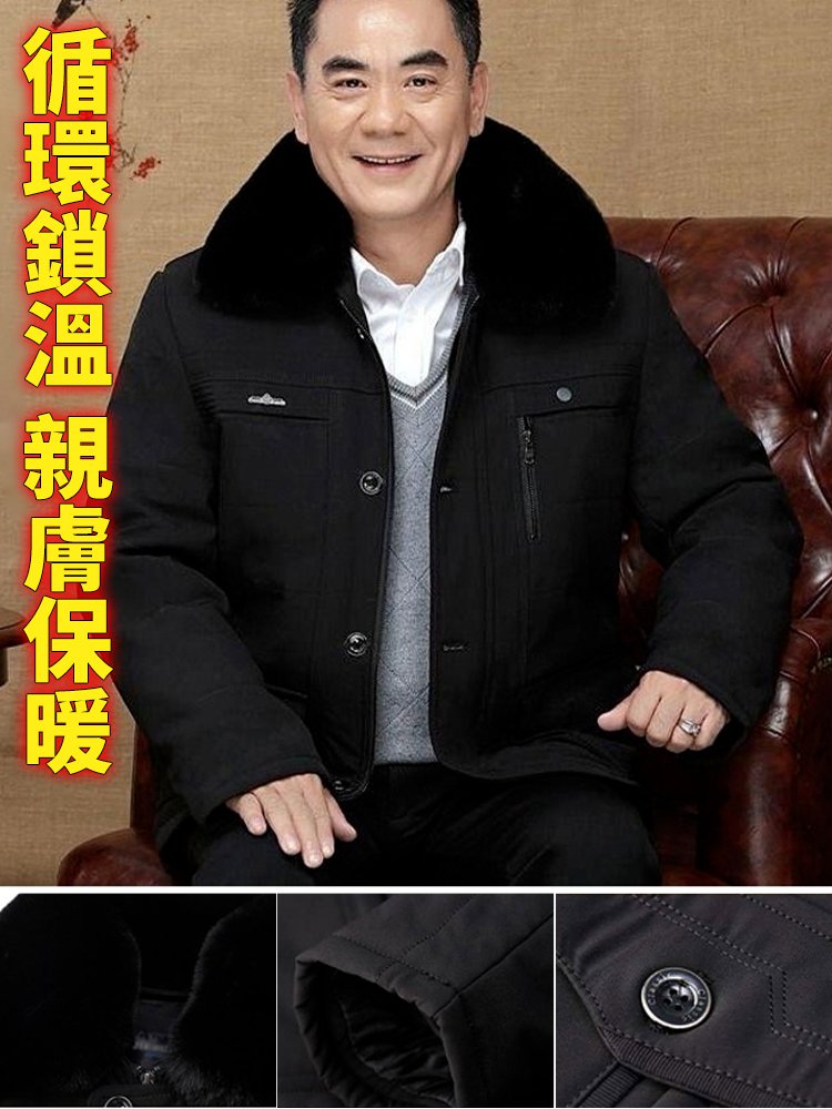【可拆內膽】加絨加厚男士棉服