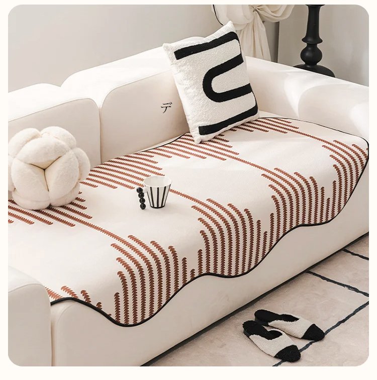 波裾のシェニール織ソファカバー