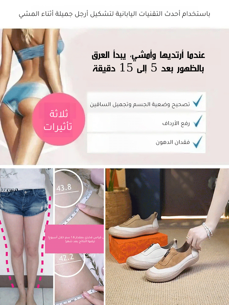 【مناسب لجميع أنواع القدم】 حذاء رياضي كاجوال جديد