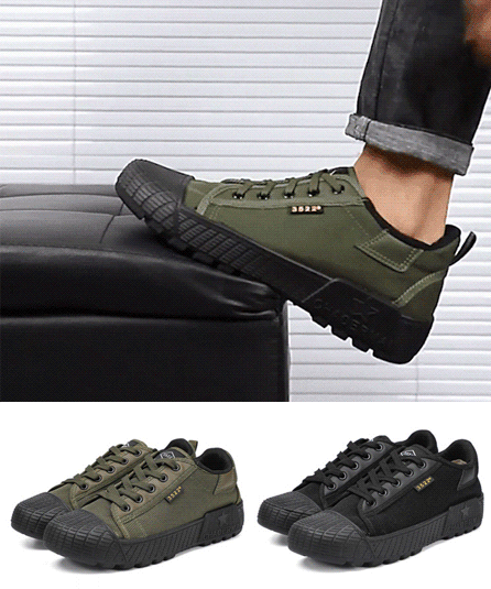 Breathable and Odor-Resistant Canvas Work Shoes