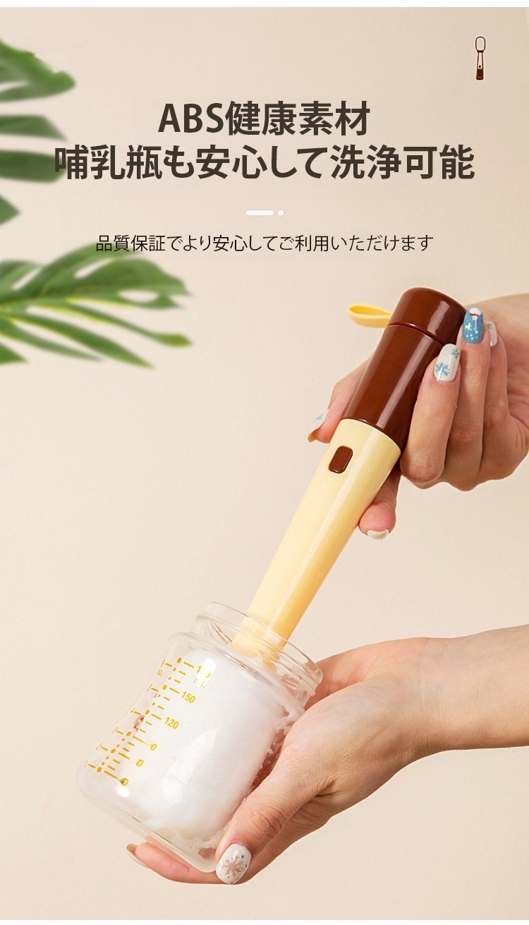 おしゃれなマイクロフォン型3in1ブラシのパッケージ画像