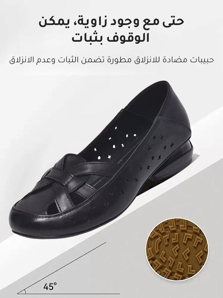 Healthy-foot   حذاء نسائي جلدي بنعل ناعم غير قابل للانزلاق