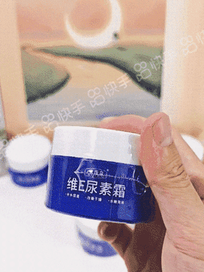 【Old Spots and Yellow Spots Disappear】Spot Fading Urea Cream