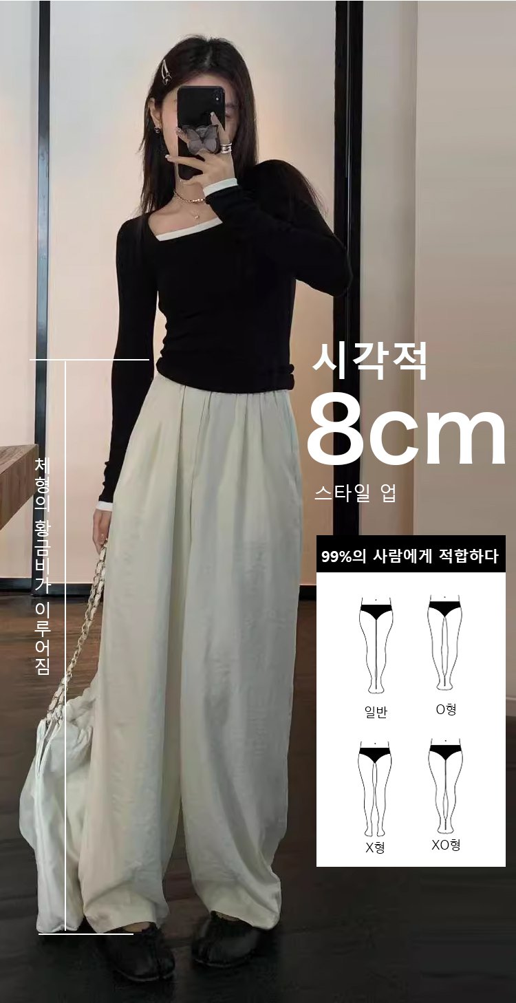 여름용 시원한 원단의 여성 와이드 바지