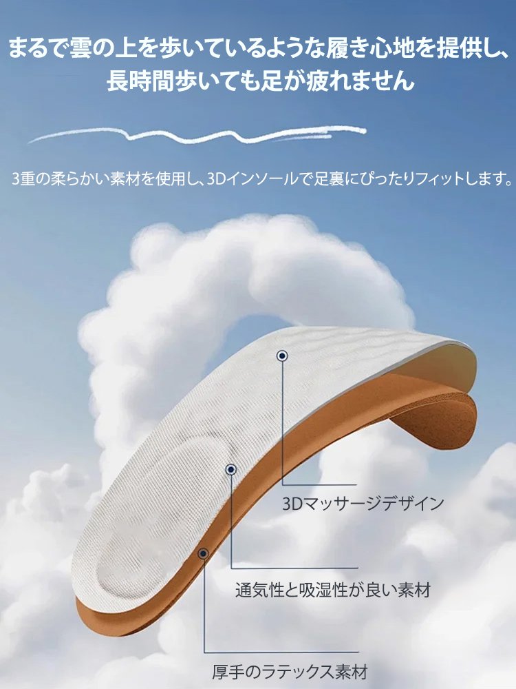 「ins大人気」裏ボア付き厚底シューズ