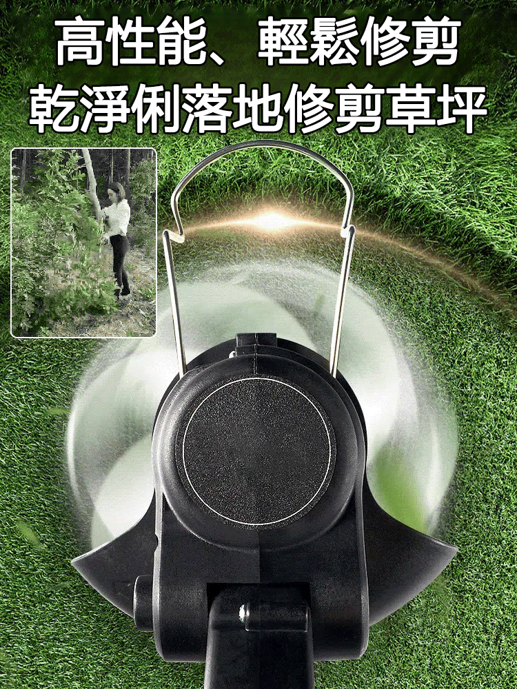 【一人秒除15畝】全銅馬達除草機