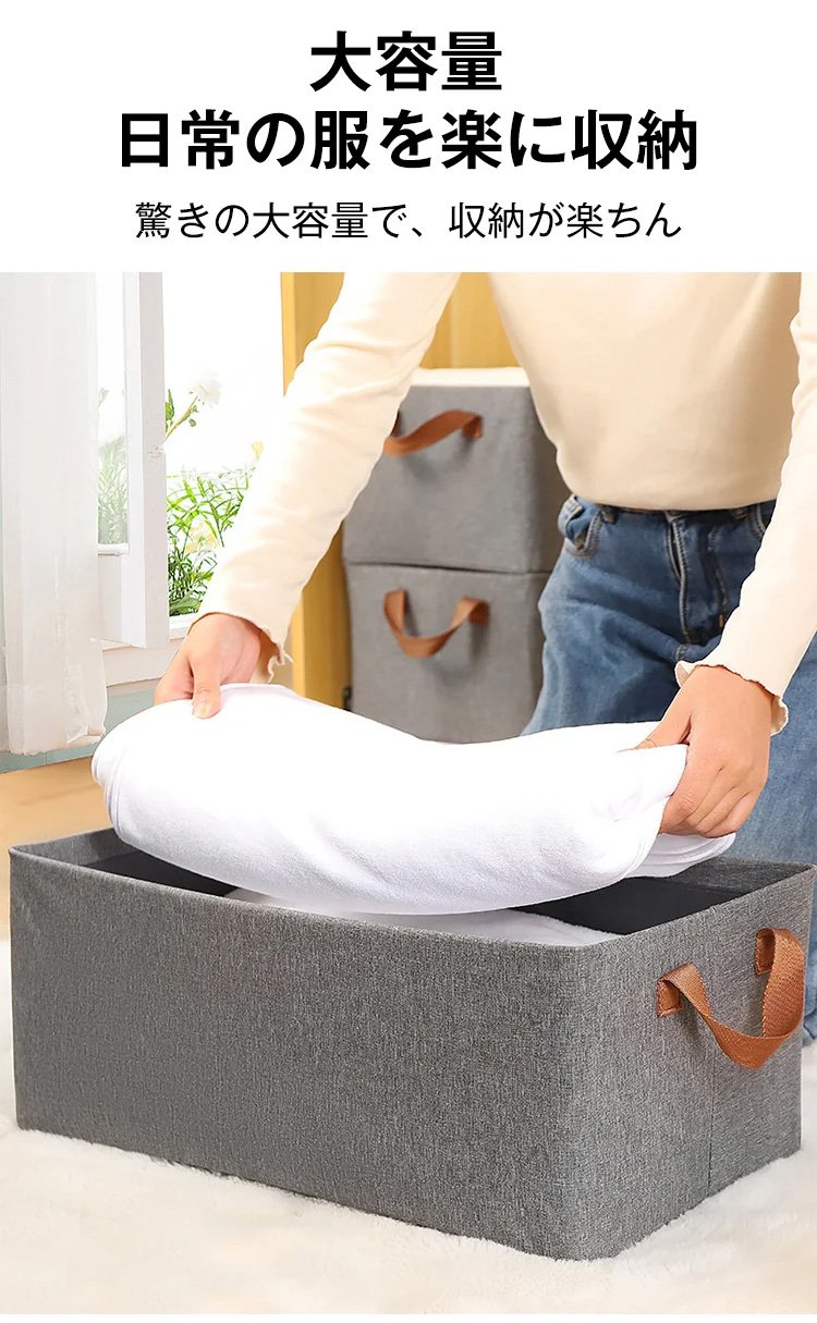 取っ手付きで持ち運びやすい収納ケース