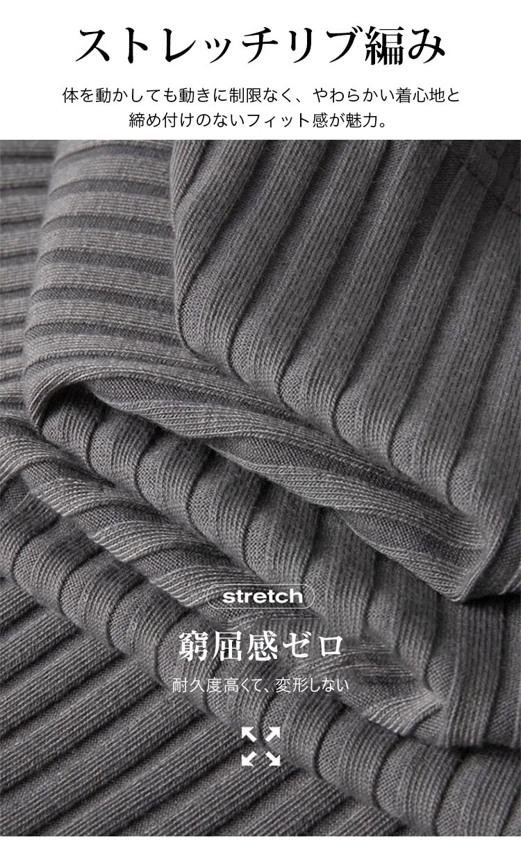 夏にぴったりの爽やかなメンズポロシャツ