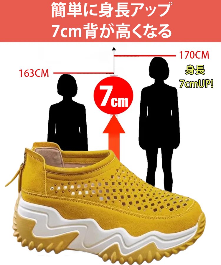 透かし彫りデザインの女性用サンダル