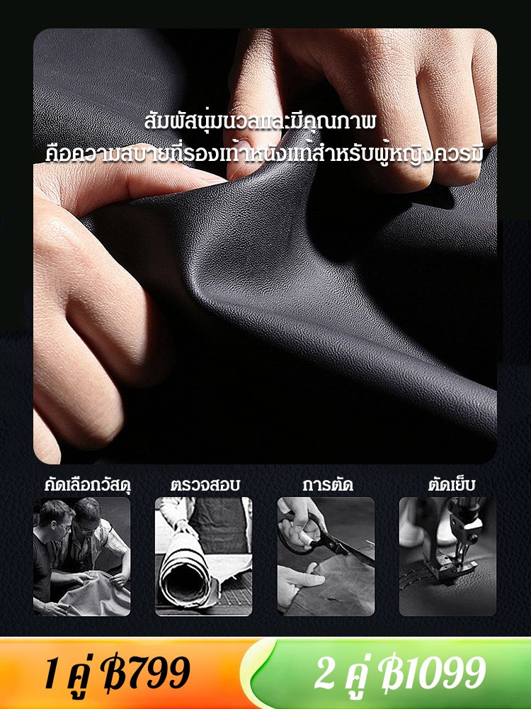 GK-รองเท้าแตะหัวแหลมส้นเข็มแบบปิดหัว