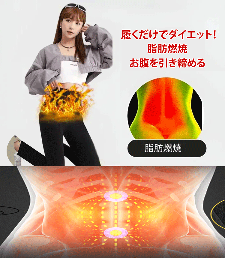 裏起毛セミフレアヨガパンツ