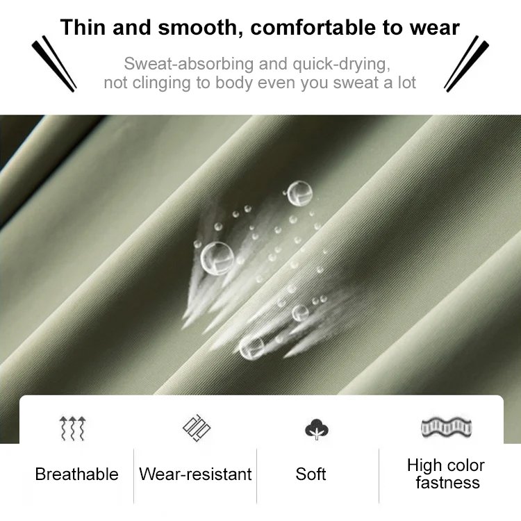 Summer ultra-thin breathable ice silk pants