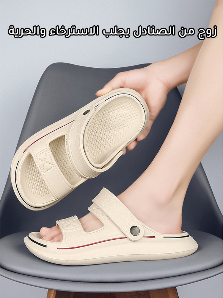 صندل ناعم جديد من مادة EVA ثنائي الارتداء