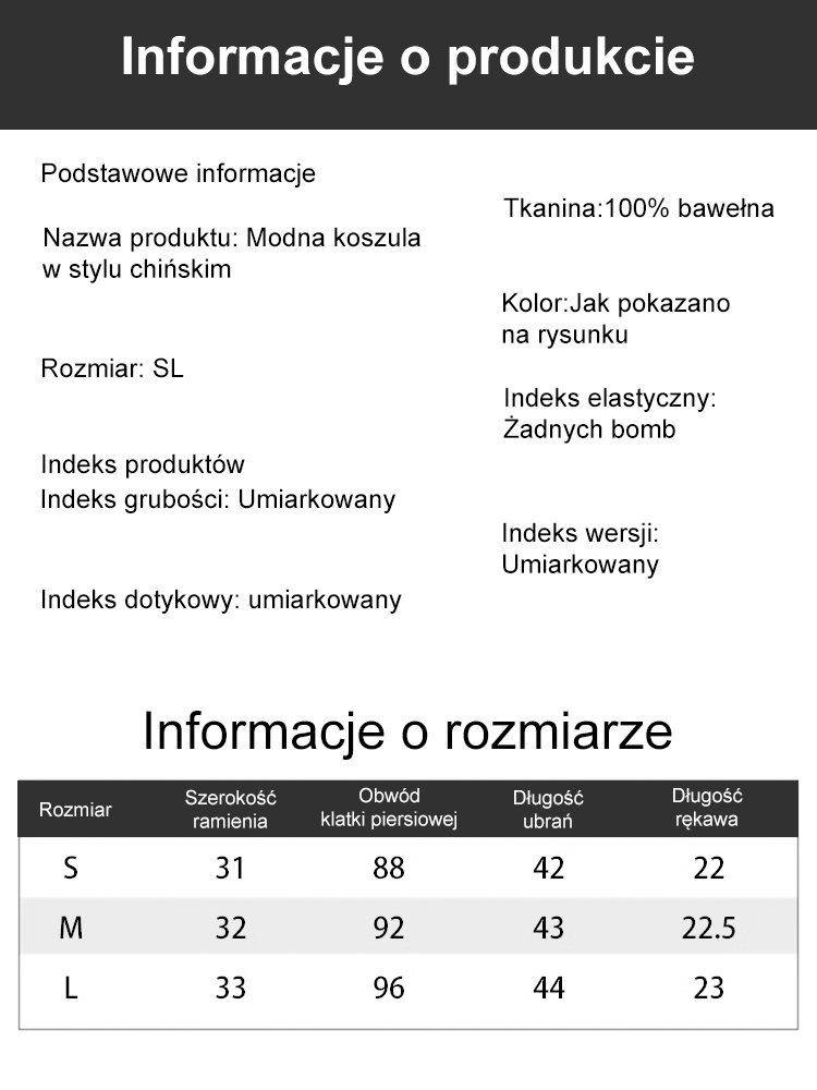 HFH-蝴蝶结印花短袖衬衫