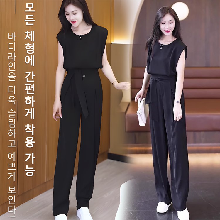 패션 나이 다운 와이드 팬츠 세트복