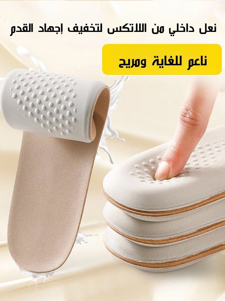 【سهل الارتداء والخلع】 صندل بنعل ناعم مجوف، غير قابل للانزلاق ونصف مفتوح
