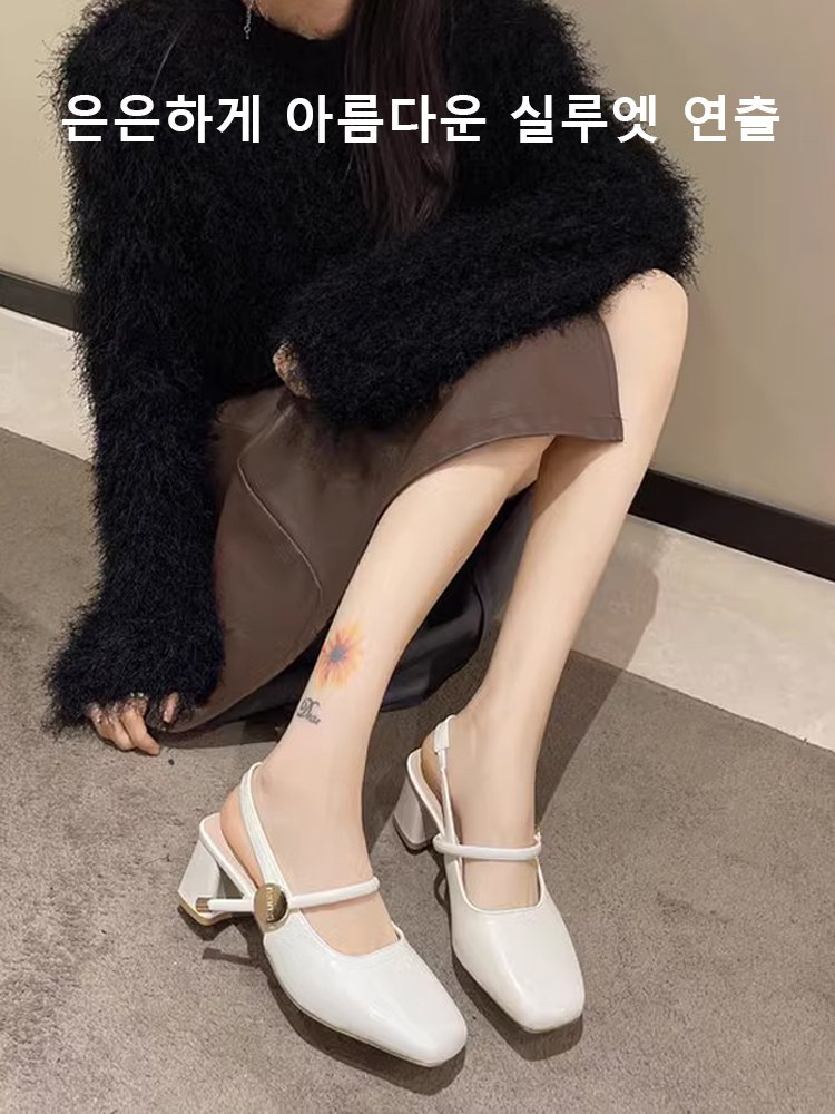 프렌치 스퀘어 토우 펌프스 힐