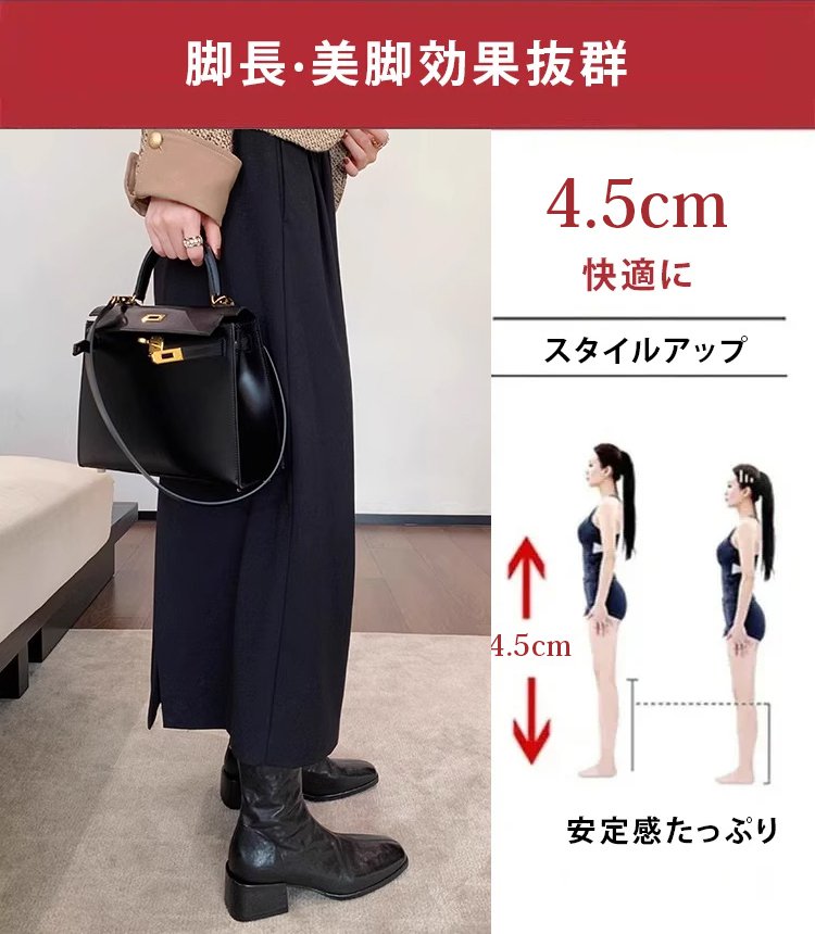 スクエアトゥチャンキーヒールショートブーツ