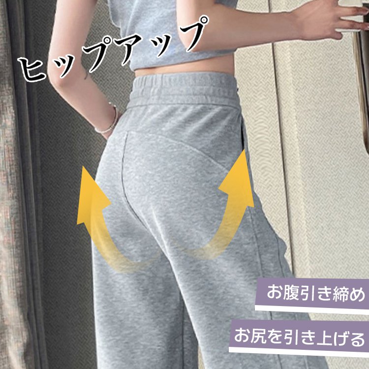 待望の秋新作がついに登場！トレンドのストレートシルエットで、一足先に秋コーデを楽しもう。