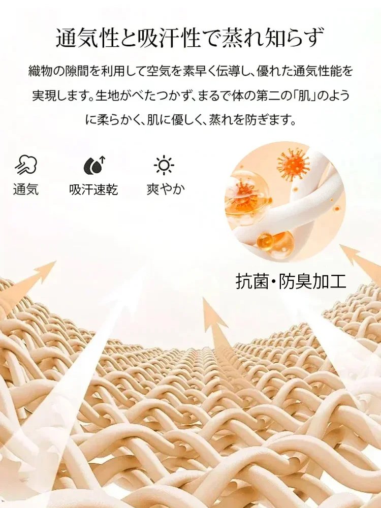 春夏に活躍する