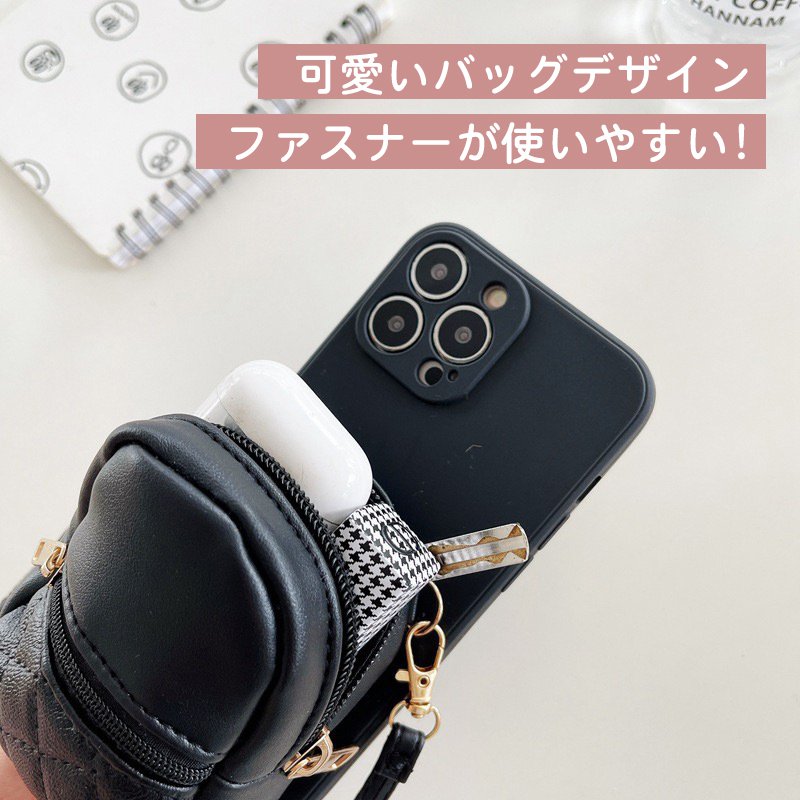 ポーチ付きスマホケース