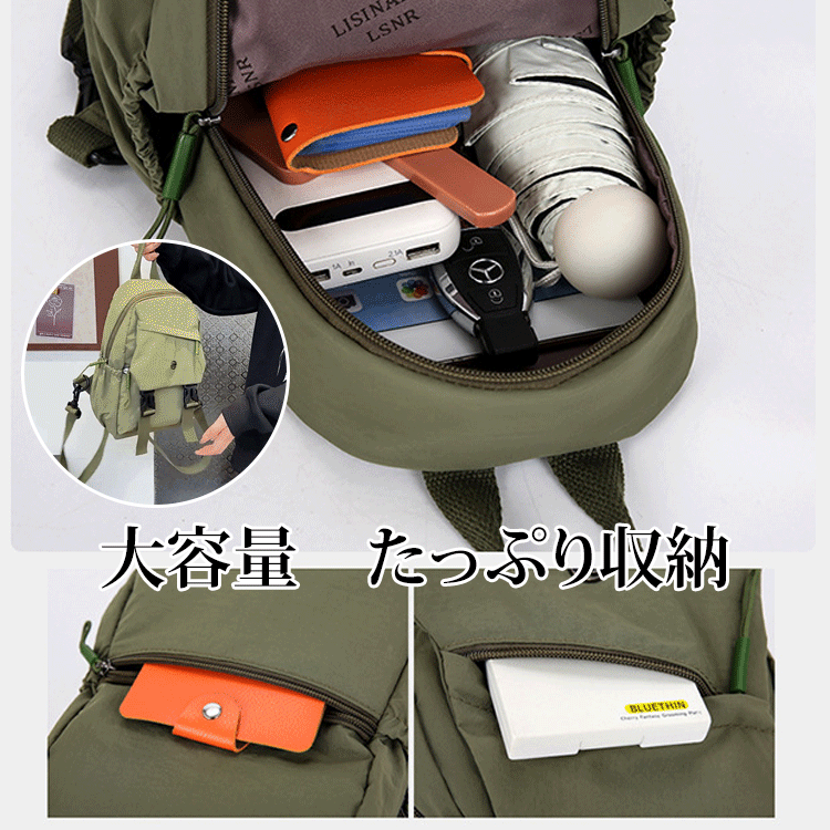 【4way使用】大容量リュックサック