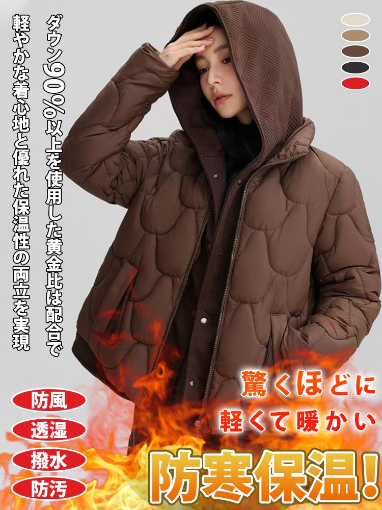 フード付きショート丈フェックレイヤードのダウンジャケット