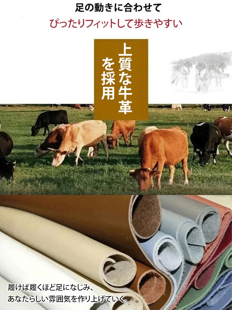 手作りの本革サンダル