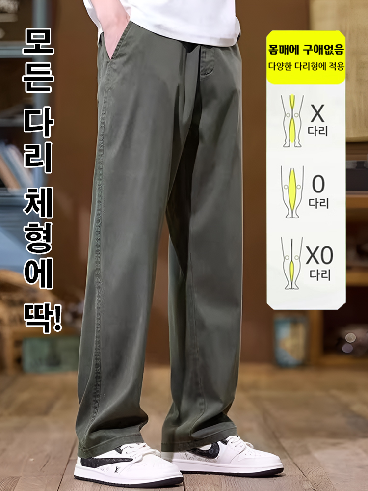 프리미엄 신축성 캐주얼 남성 팬츠