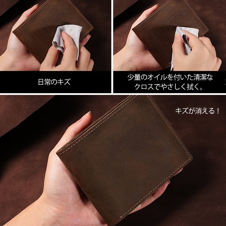 メンズ牛革短財布