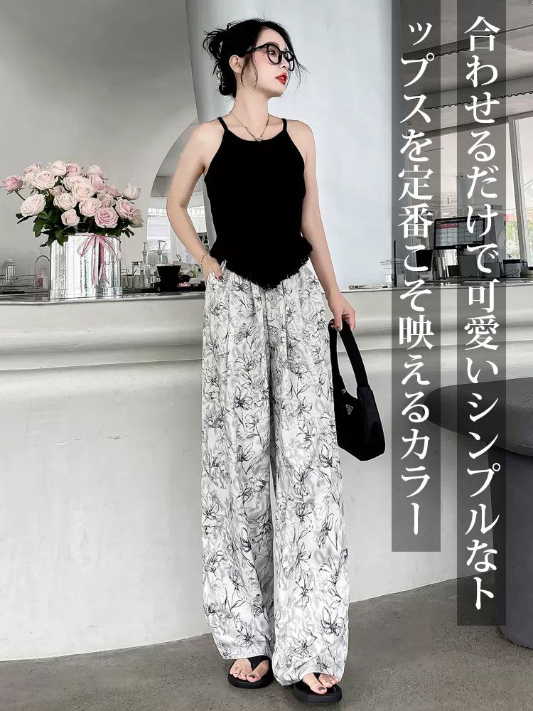 ボタニカル柄のワイドパンツレディース夏新作