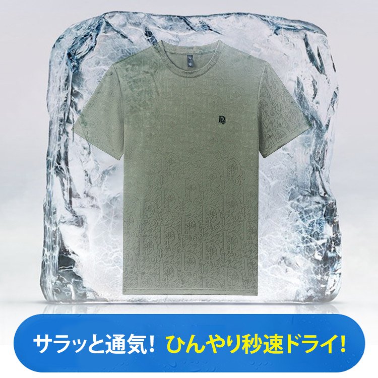 接触冷感Tシャツ