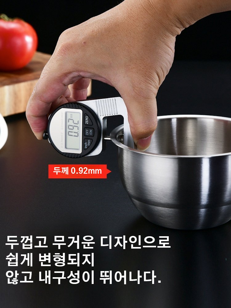 가정용 304 스텐 솔리드 그릇