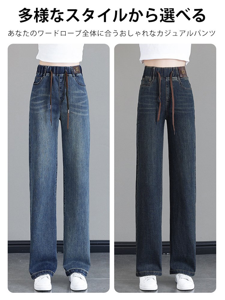 ハイウエスト九分丈ストレートワイドパンツ