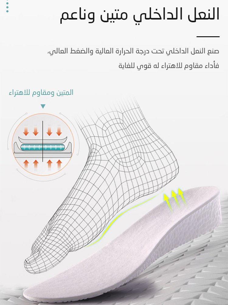 صندل نسائي أنيق لزيادة الارتفاع مرصع بالماس الجميل