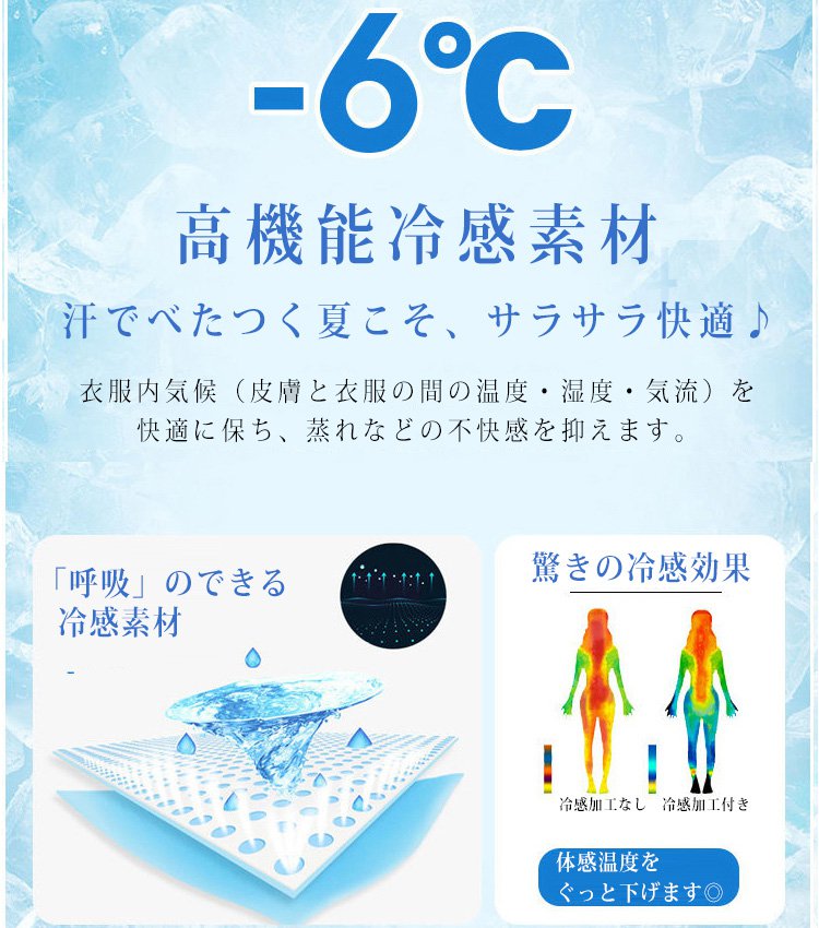 ハイウエストドレープパンツ