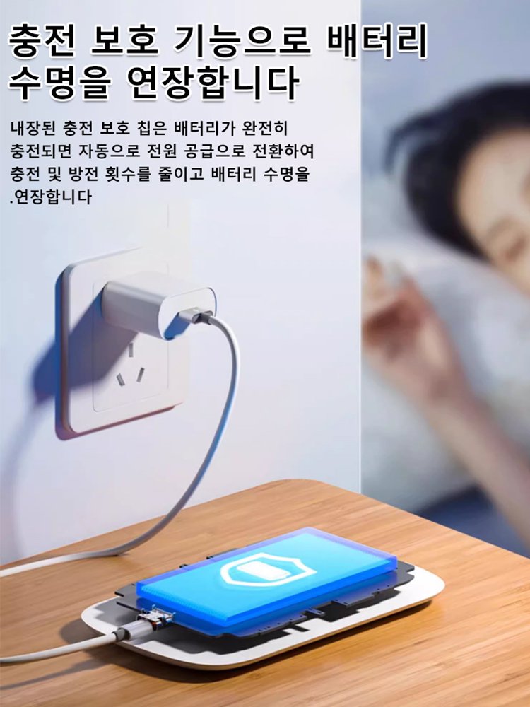 와이파이를 항상 가지고 다님