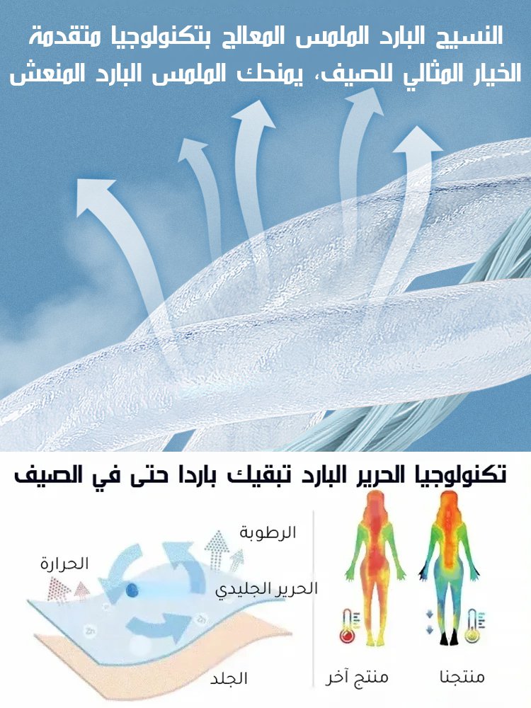 مجموعة بلوزة وبنطال فرنسي راقي بقصة فضفاضة للنساء 