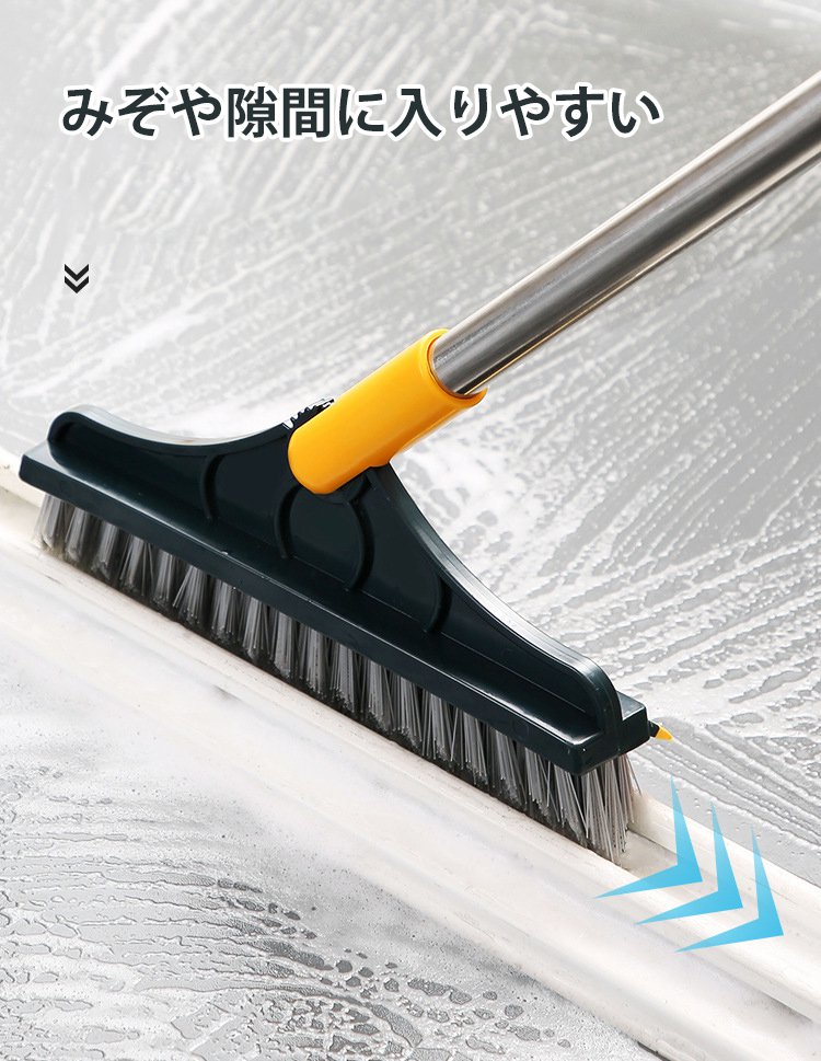 水洗い可能な両用デッキブラシの拡大写真