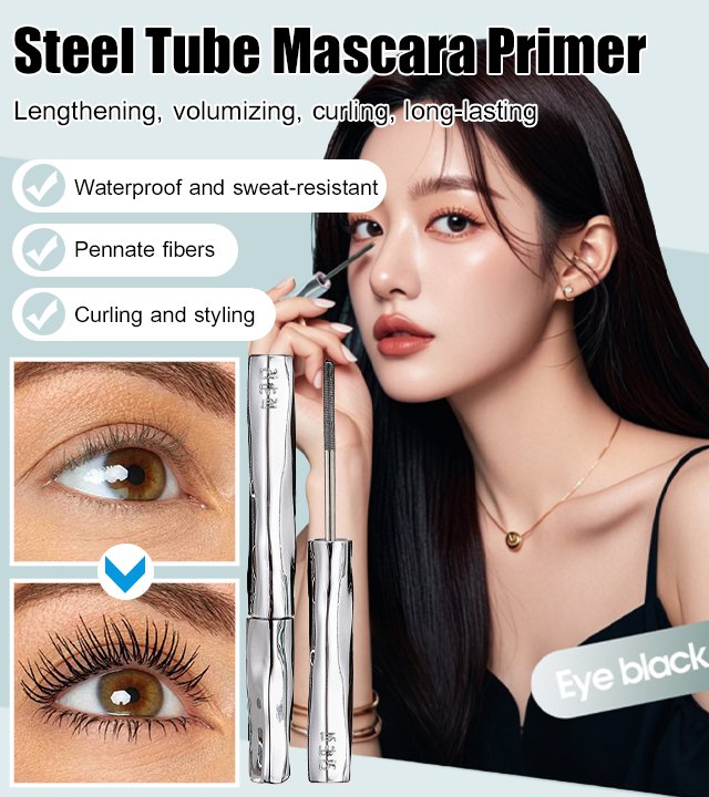 Steel Pipe Eyelash Primer