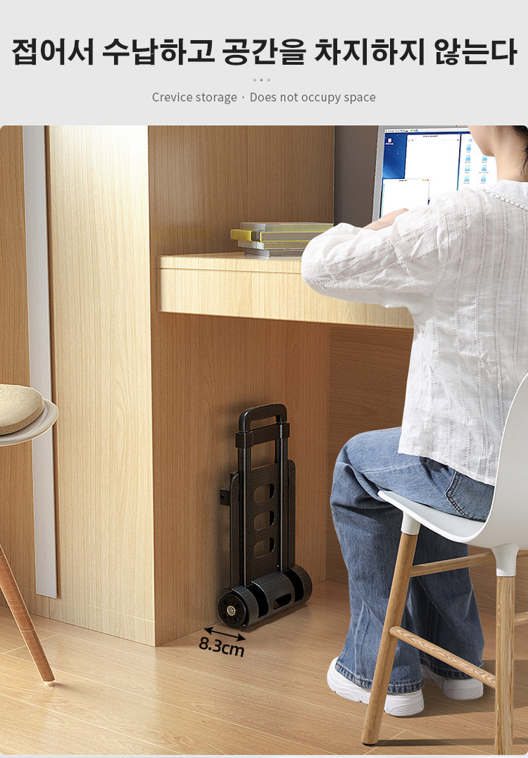 쇼핑용으로 적합한 폴딩 핸드카트