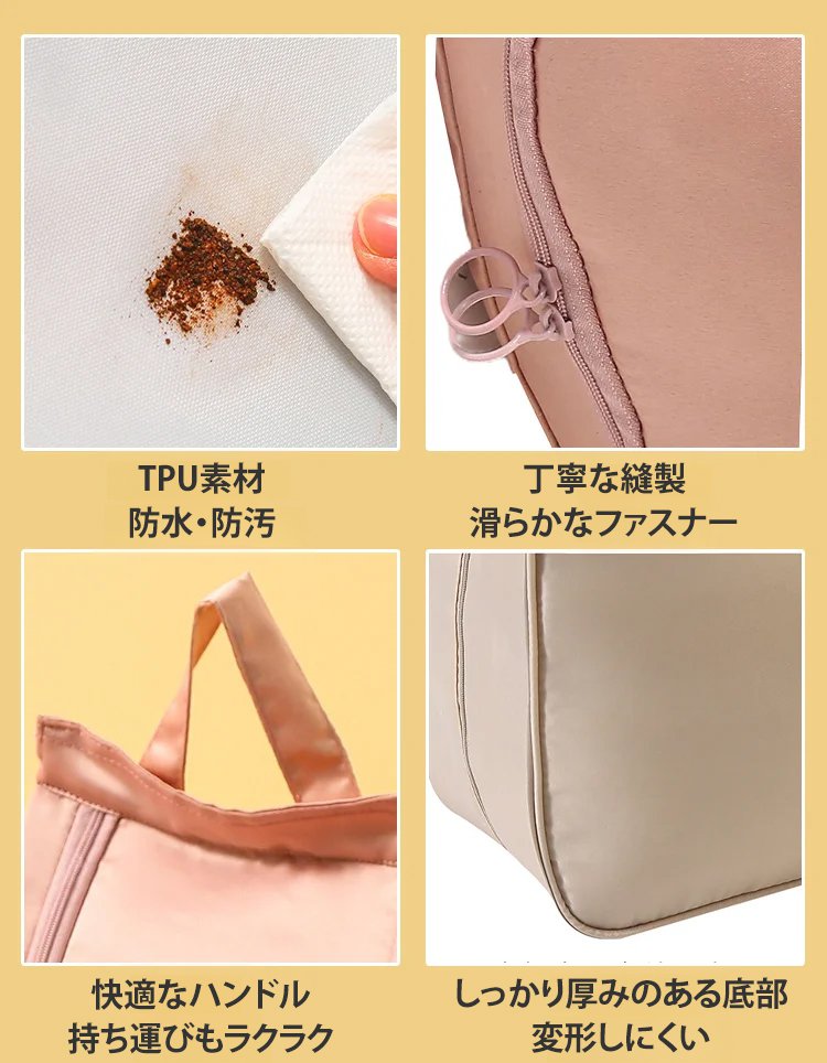 【最大27サイズまで収納可能】大容量シューズバッグ